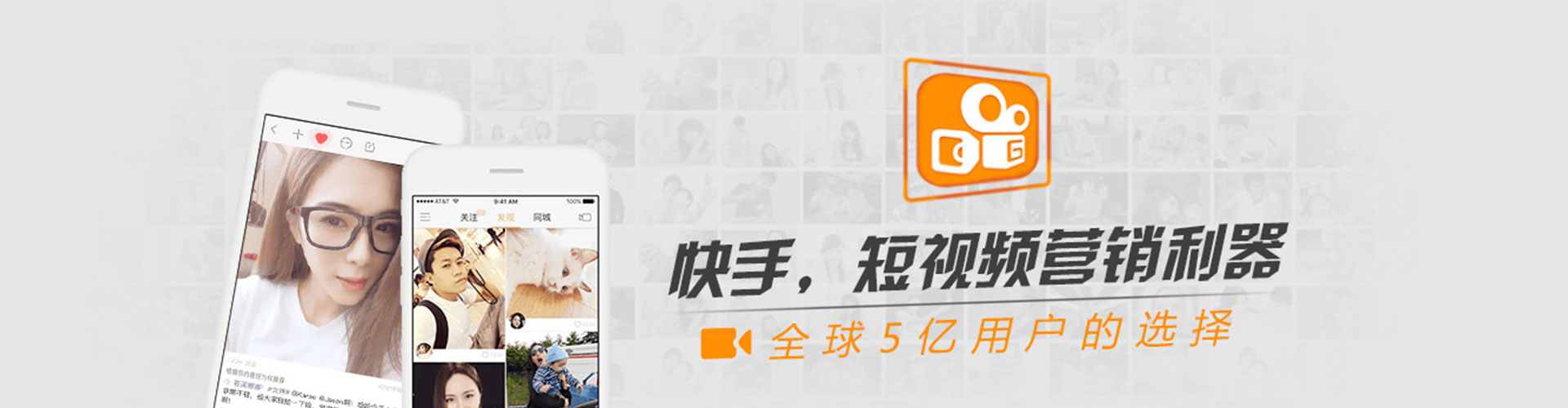 泸县头条信息流